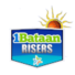 巴塔安利瑟斯